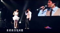 郑源与小师妹陶钰玉对唱甜蜜情歌《你是我的唯一》超好听