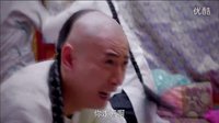 鹿鼎记删节片段曝光——韦小宝与七妻“床戏大战”