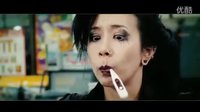 《东成西就2011》曝人物版预告片“天龙八将重返人间 莫文蔚陈奕迅深情一吻”