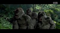 《人猿泰山3D》电影预告片