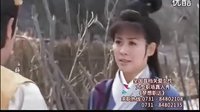 2012年 电视剧 薛平贵与 王宝钏 插曲 等你等到 山白头