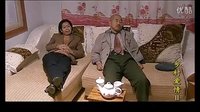 乡村爱情 赵四误会刘能和他媳妇的搞笑片段