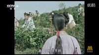 刘三姐-采茶姐妹上茶山（央视修正版）