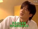 情定大飯店 第8集片段