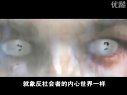 八面埋伏-Mindhunters(2004)中文预告片