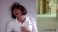 韩国电影【 我爱上了朋友的姐姐】朋友和我的姐姐在浴室内发生的激情吻戏