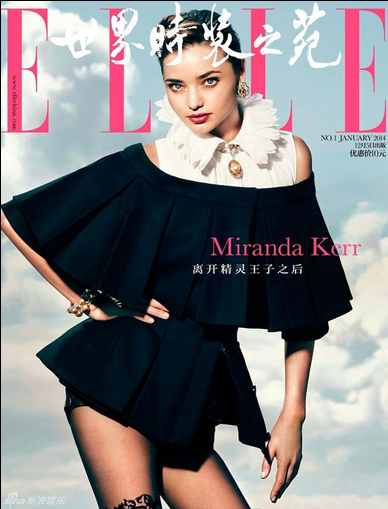 米兰达·可儿 米兰达登《Elle》封面
