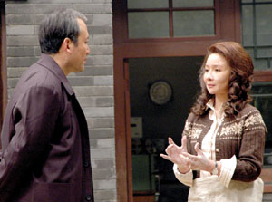 蔡明 2009年《眼花缭乱》饰吴莎莎 8