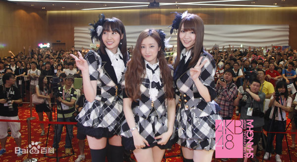 AKB48上海歌迷见面会暨SNH48招募启动仪式 13