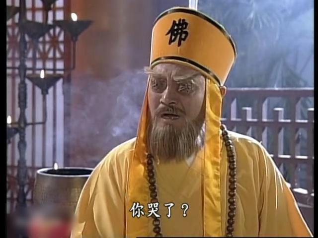 刘丹 1994年《倚天屠龙记》饰演谢逊 14