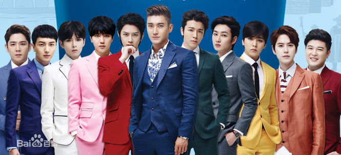 Super Junior 12