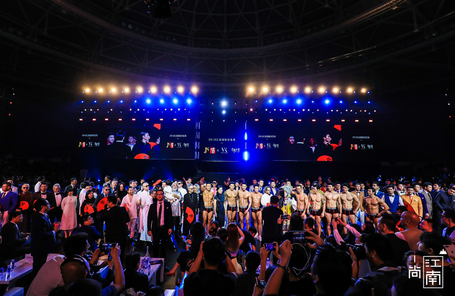 文化跨界，时尚引航:2018江南国际时装周盛大开幕
