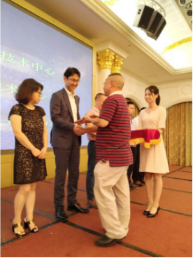 资生堂集团在第12届中国香料香精化妆品行业学术研讨会荣获大奖 