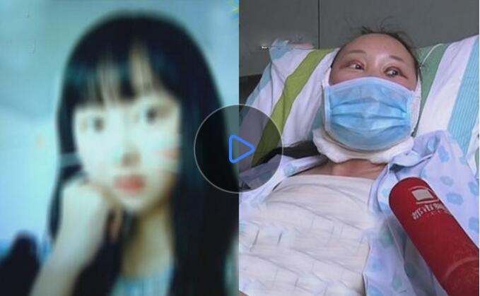 郑州一女大学生为做模特贷款7万做整形手术 丰胸手术后欲哭无泪