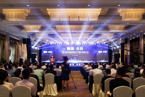 第三届中国家纺布艺产业互联网大会：帘到家推动产业深度变革