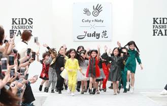 Cuty+Naty×Judy范亮相迪拜童装周，开启属于童装的高定时代！