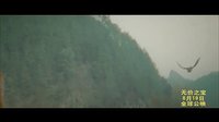《无价之宝》主题曲MV《真爱的味道》