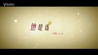 泰国人气偶像马里奥 毛瑞尔首部中国音乐电影《一人一花》40秒预告片曝光