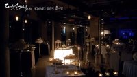 (中字)五根手指(鋼琴下的秘密)OST-HOMME-聽不到的話MV