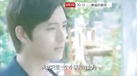 广东卫视《幸福的面条》8月5日20:10三集连播