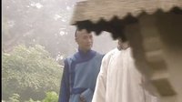 皇太子秘史 第03集 胤禛 四阿哥（赵鸿飞）剪辑