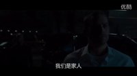 《速度与激情7》中国预告片 斯坦森复仇飞车家族