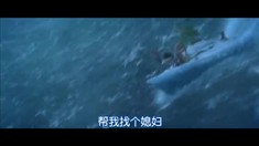 中文片段之Storm