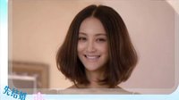 睛彩甘肃频道——阳光剧场《先结婚后恋爱》预告片