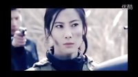 我的歌声里 MV「铁血使命」 刘成X薛敏
