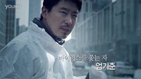 OCN , tvN  交叉预告片
