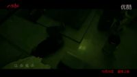 《八棺索财》MV《以命抵命》