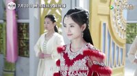 2016.7.16 SNH48 《九州天空城》倒计时4天 鞠婧祎为爱痴狂猛追张若昀