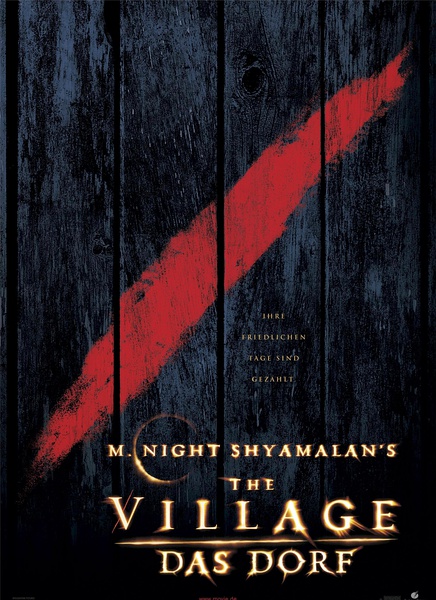 灵异村庄（2009） 海报