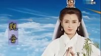香港版西游记 秒杀央视六小龄童版本 TVB神话剧