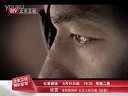 北京卫视电视剧 战雷 男儿泪
