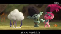 【口袋电影】动画片丑娃遭遇雷电云片段曝光