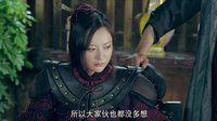 《玉海棠》37集预告片