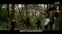 《朝鲜名侦探：奴隶的女儿》首曝预告片