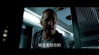 《速度与激情7》中文预告首发 斯坦森托尼贾惊艳亮相