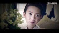 《無心法師2》預告片, 韓東君陳瑤亂世博弈