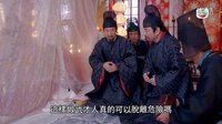 香港TVB粤语版【武媚娘传奇】花瓣、暖身药浴删减片段合并