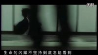 GALA乐队《追梦赤子心》MV - 超清字幕版_超清