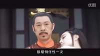 【武媚娘传奇】武则天四季片花之民媚 TVB粤语配音版