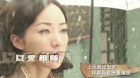 《叶问》上优酷过七夕 评剧赢欧洲香港游
