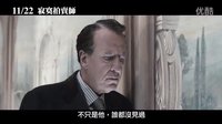 [最佳出价]台湾预告片