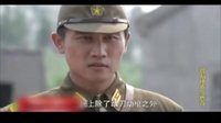 敌后便衣队传奇 《敌后便衣队》精彩片段：“日本军官”参加八路军的海选