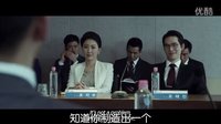 【口袋电影】《老手》预告韩国最新刑事侦探大片