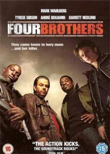 四兄弟（2005）