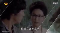 [芒果捞]湖南卫视《陶之恋》爱情篇宣传片