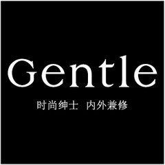 Gentle 
